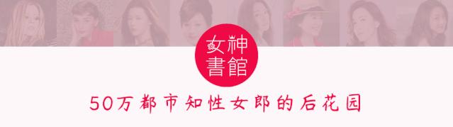 她被骂高级*女妓**，遭性侵生下女儿，69岁嫁给王子，却悲惨而死