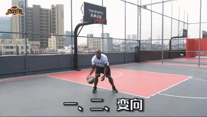 实战宝典课堂,艾弗森经典变向过人