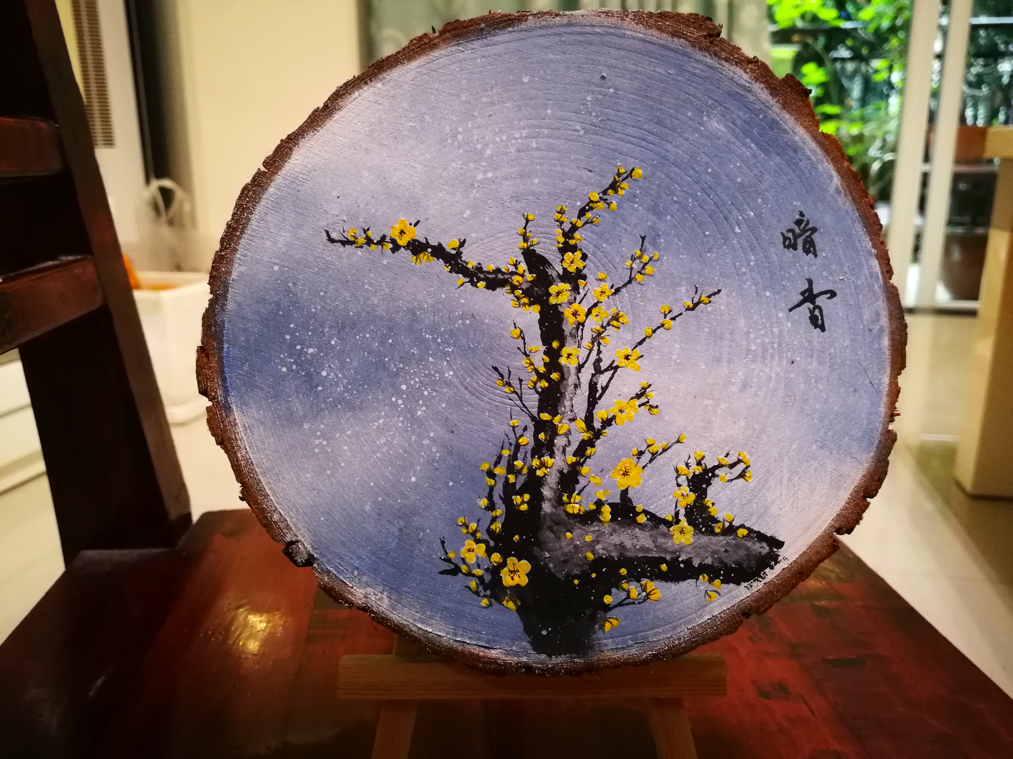 中石油重庆气矿女工委@众女神,快来签收这份神秘大礼包