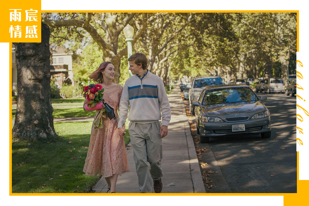 摩羯座会和前任复合吗,双子座会和前任复合吗