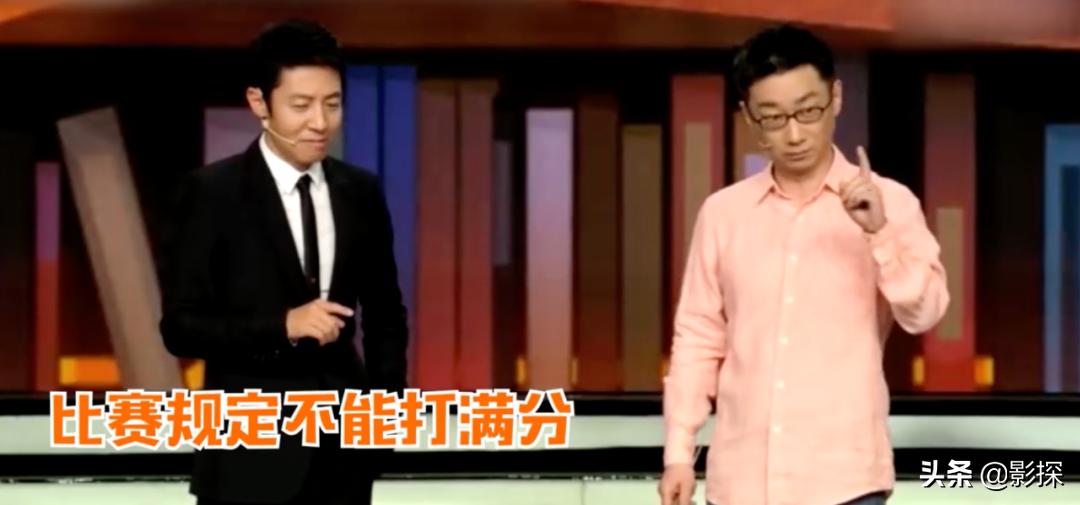 史上最强男团,第一男团组合