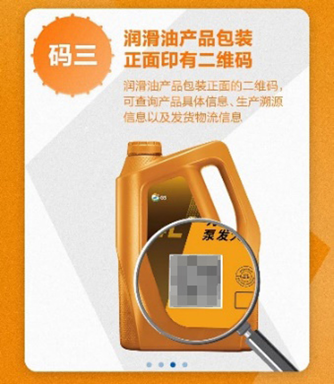 kixx凯升机油5w-30全合成,kixx凯升机油5w-30全合成怎么样