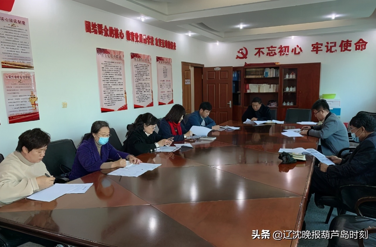 葫芦岛市连山区10月18日新闻,葫芦岛新闻11月15日