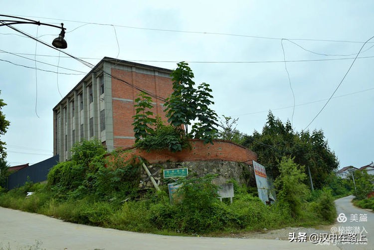 好久不见汉中这个三线厂你还记得吗？