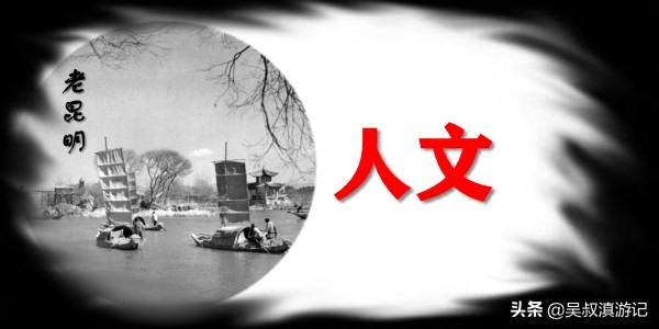 昆明明城墙历史,探寻昆明古城的历史和文化