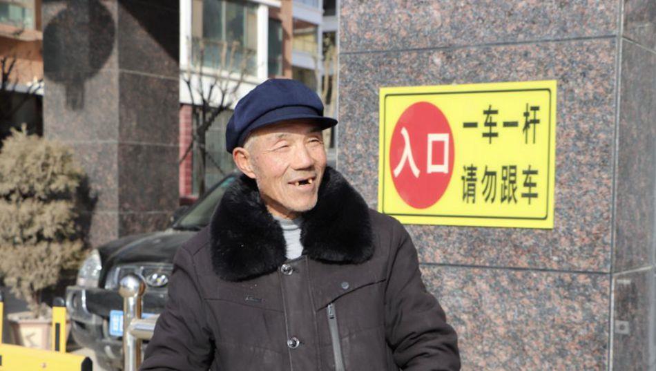 武山县脱贫攻坚先进公示,温泉产业与脱贫致富