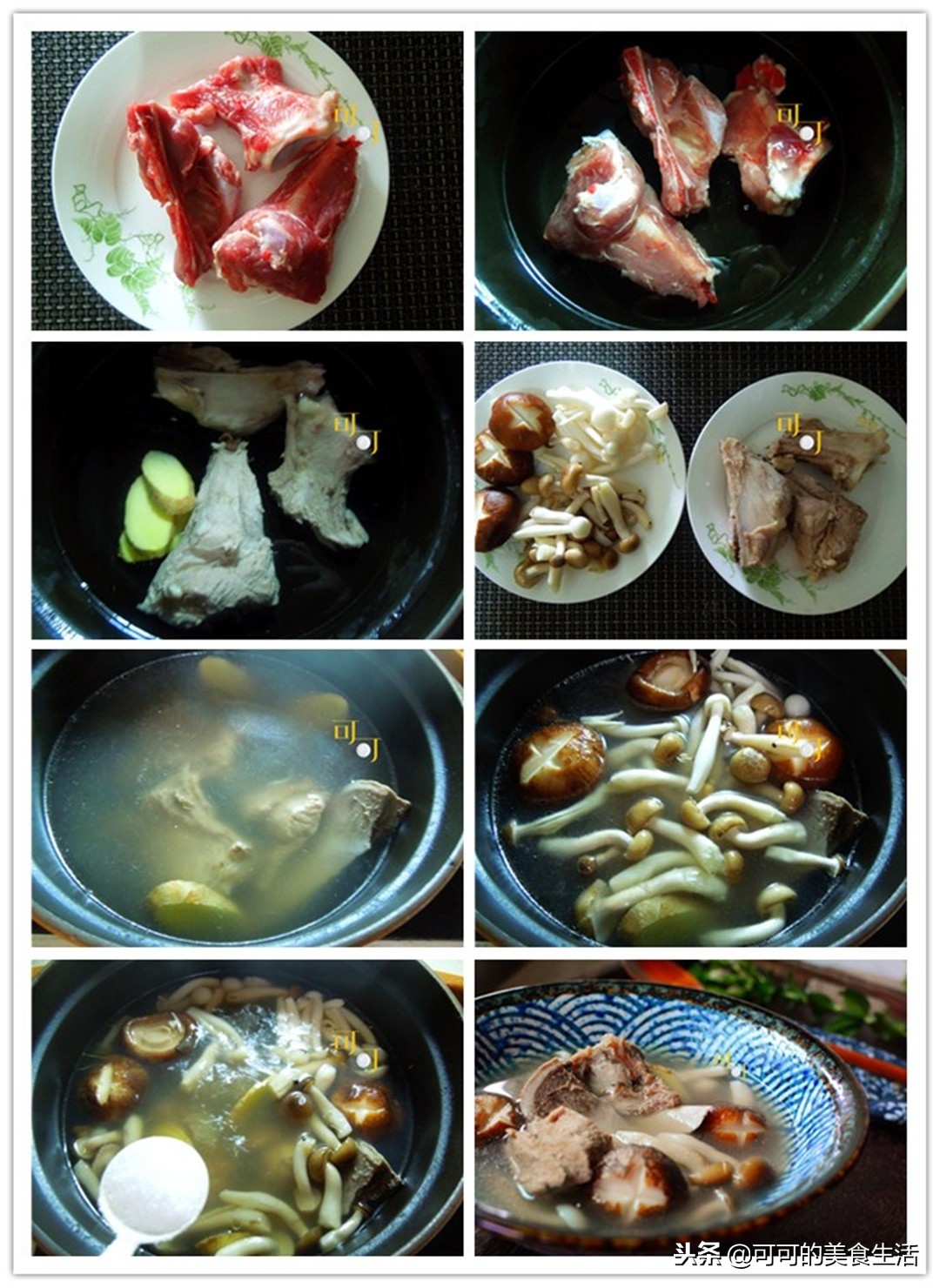 广东秋冬筒骨煲什么汤好喝又营养,冬天煲骨汤食谱大全