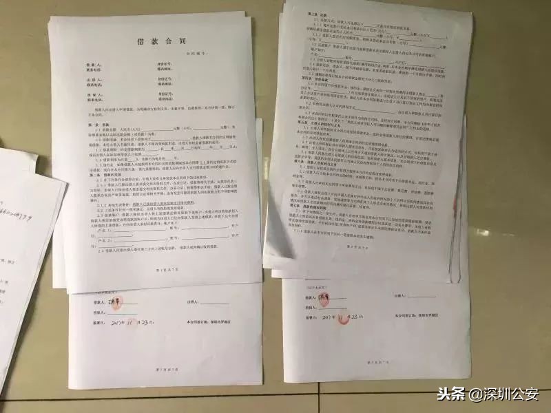 借款20万到手18万,借款20万利息一万合法吗