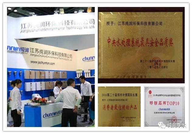 净水器放出水是白色的是什么原因,净水器出水有悬浮物是怎么回事