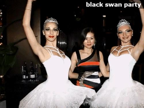 活动邀约｜BlackSwanParty年度黑天鹅派对盛装即将登录外滩