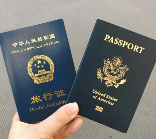 香港更换美宝中国旅行证,美宝台湾换发旅行证