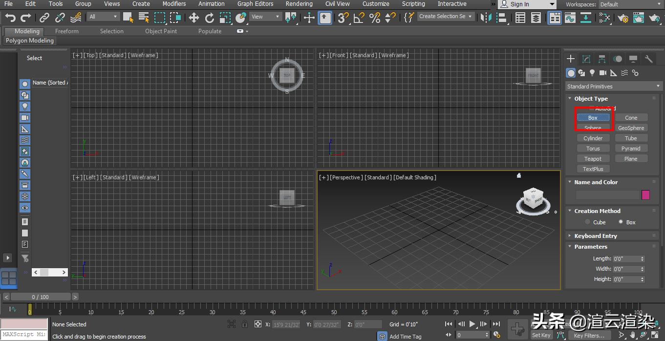 3dmax基本建模教程,3dmax建模详细教程