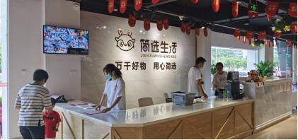 疫情之下进口奶粉还安全吗,疫情之下国外代购安全吗