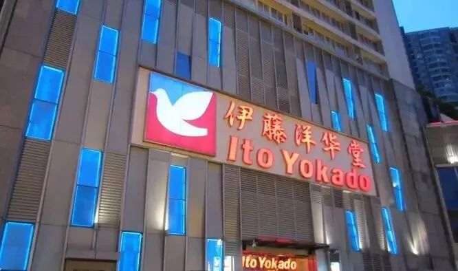 教你一点营销干货,非看不可的营销干货