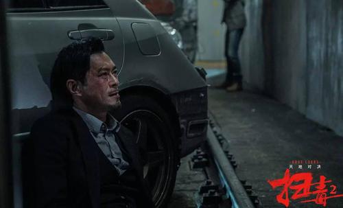 扫毒2古天乐最后一句话,扫毒2古天乐分析