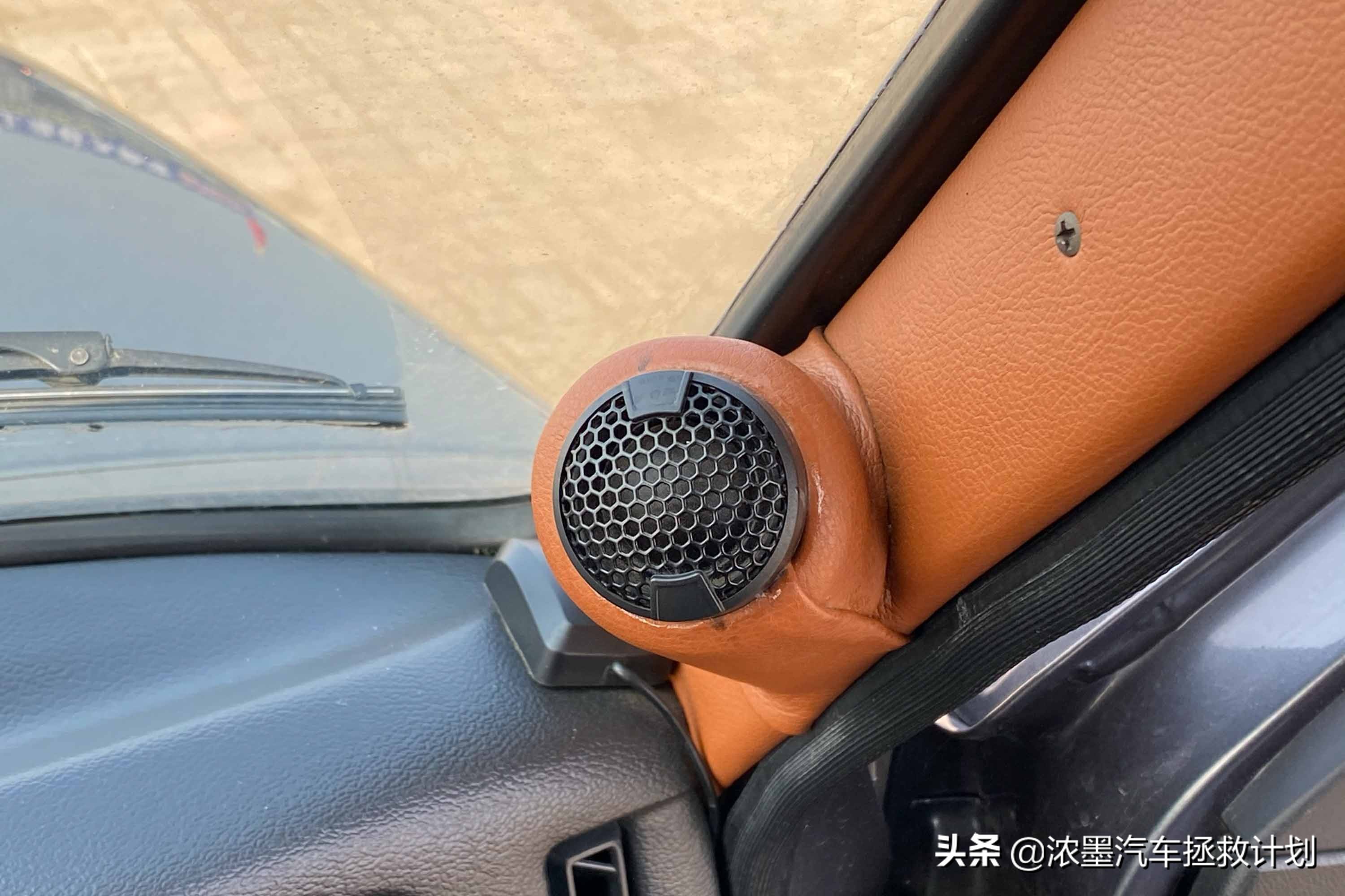 「分明棱角」整备一台来自北国的拉达，解锁下你心中的独特小个性