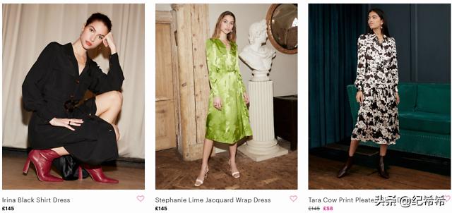 明星同款女装书欣,女明星私服虞书欣