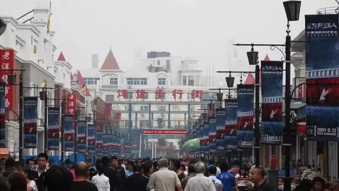 以前的洋货市场,洋货市场