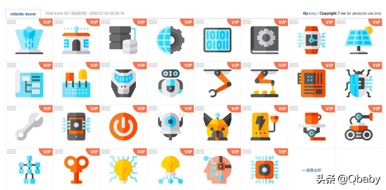 亲测有效的图片大全,亲测可用图片大全