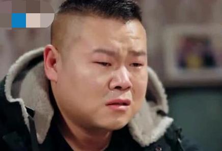 岳云鹏不加王菲好友,王菲加岳云鹏好友