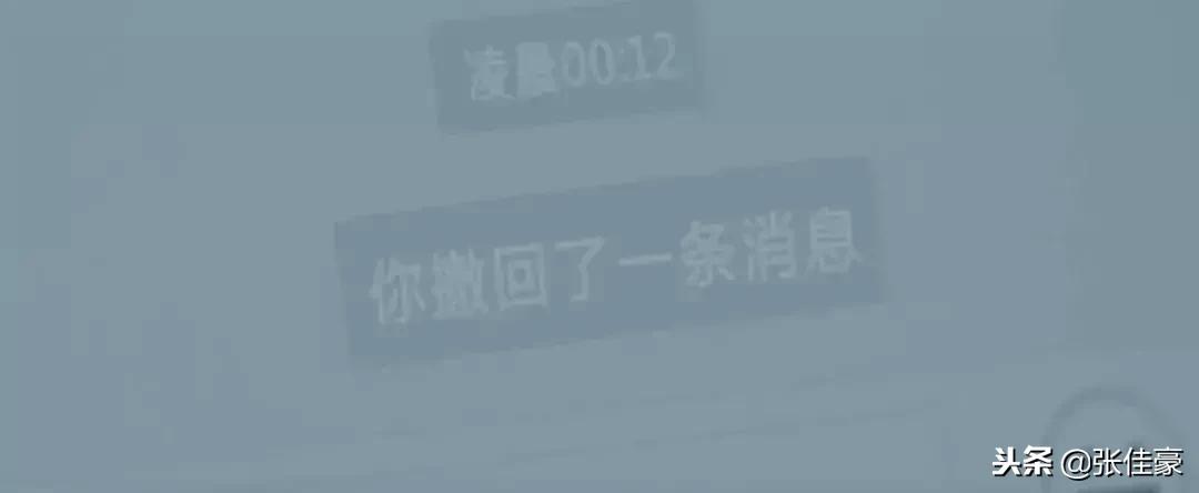 你的朋友圈里没有朋友,你的朋友圈里还有朋友吗