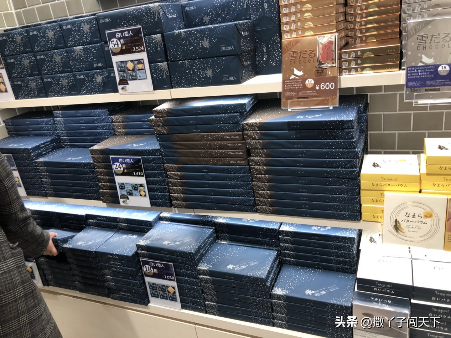 日本购物买的东西哪里来的,日本购物到哪里买最便宜