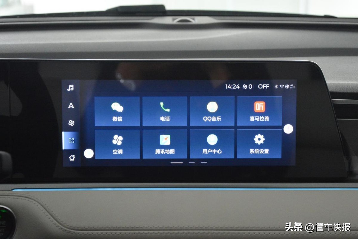 长安福特福睿斯2021钻石版,新款手动福特福睿斯汽车评测