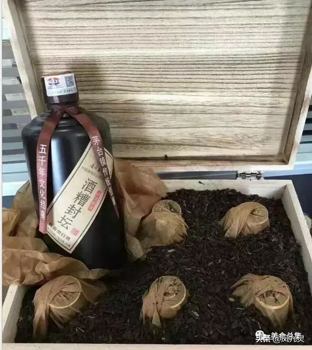 市面上假的茅台镇酒有哪些,茅台镇的假酒多不多