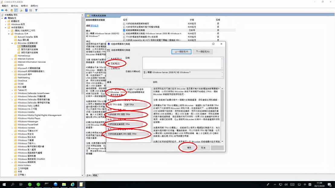 win10给磁盘加密最简单的方法,win10家庭版怎么加密磁盘