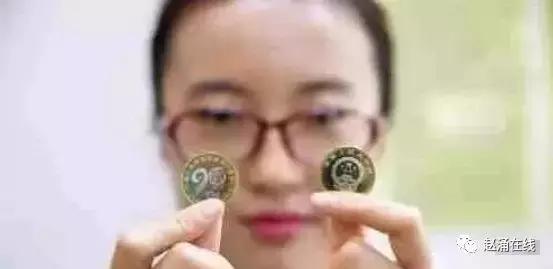 纪念币有指纹怎么处理,清洗纪念币指纹