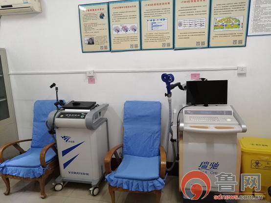 神志病门诊,神志病中医药诊疗中心