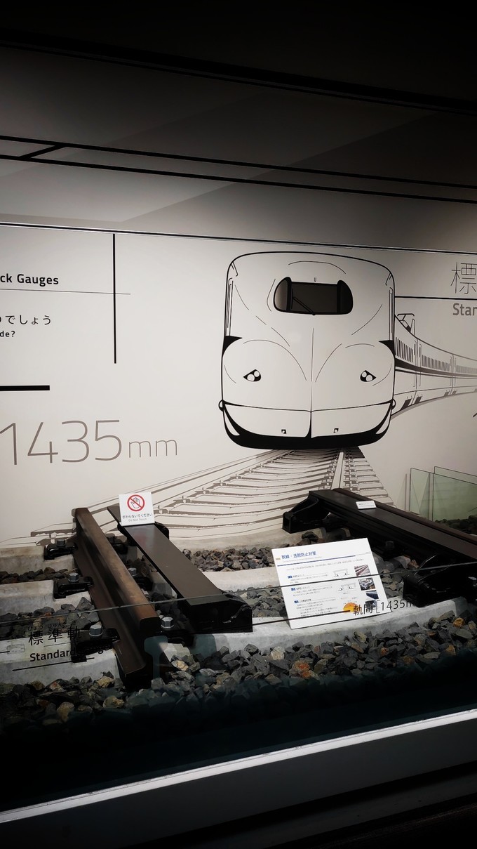 景点打卡日本名古屋乐高公园,日本名古屋乐高公园