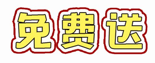 南阳红都时代广场,南阳红都时代广场全天直播
