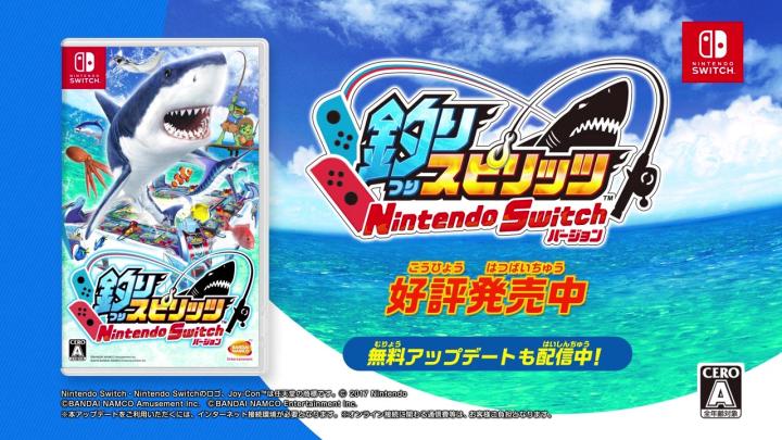 任系一方独占作品发售日公布！卡通版第五人格将限时会免