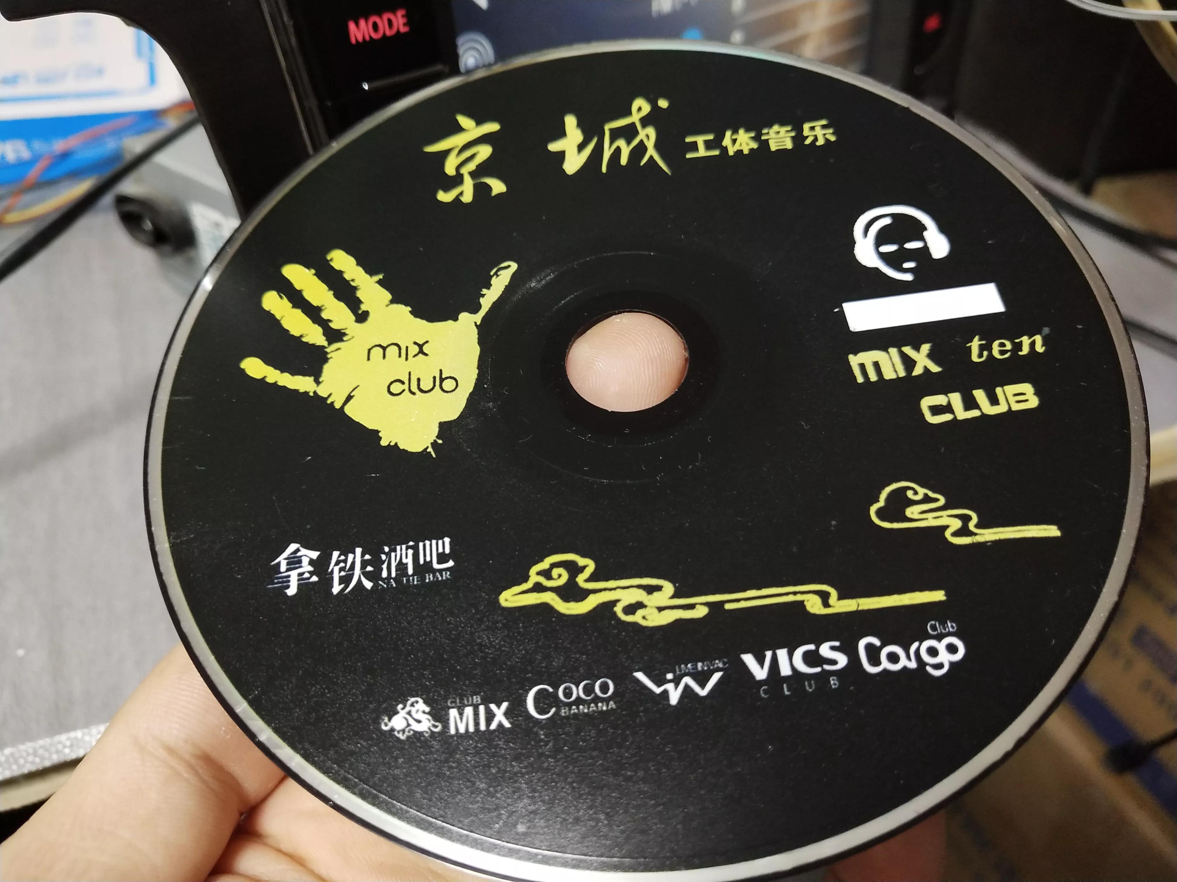 车载导航改家用怎样加装usb接口,车载导航改家用电源