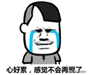 扎心！江苏人均收入21624元！在南通的你拖后腿了吗？