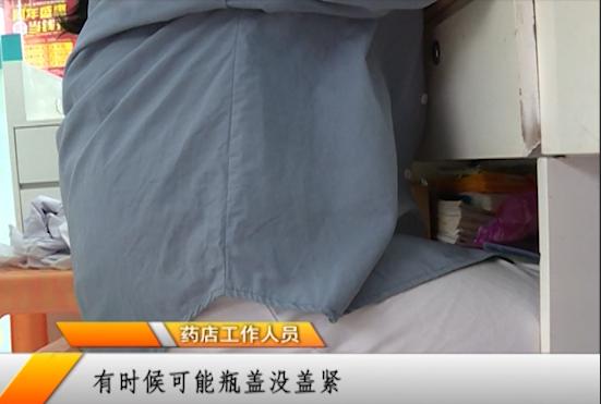 维c无糖薄荷糖含片,维c含片过期了还能吃吗