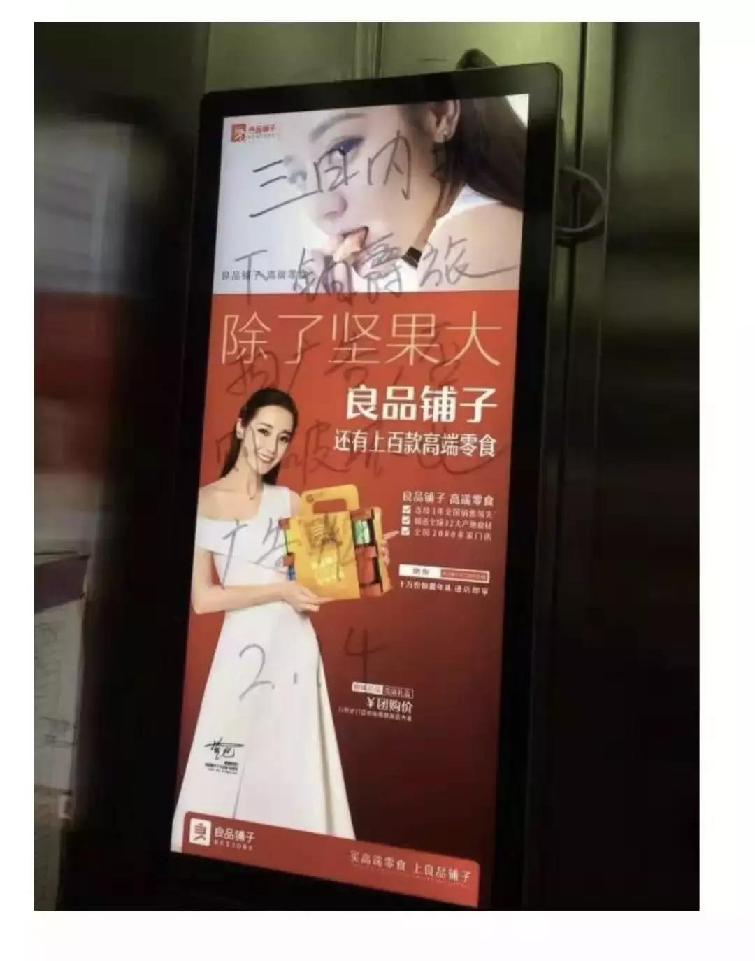 铂爵旅拍咆哮广告视频,铂爵旅拍新的广告