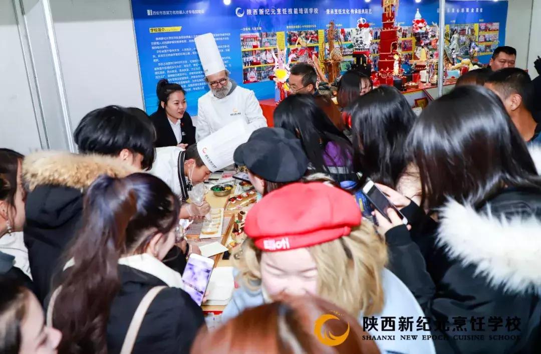 新纪元烹饪招聘,西安新纪元烹饪学校招聘