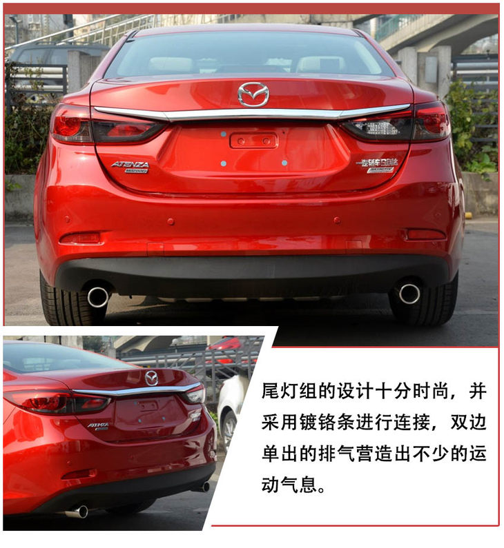 2.0阿特兹和2.0cx4哪个动力好,凯美瑞2.0和阿特兹2.0动力哪个好