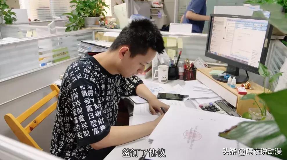 b站千万粉丝up主被捕入狱,b站扶贫up主几十万粉丝