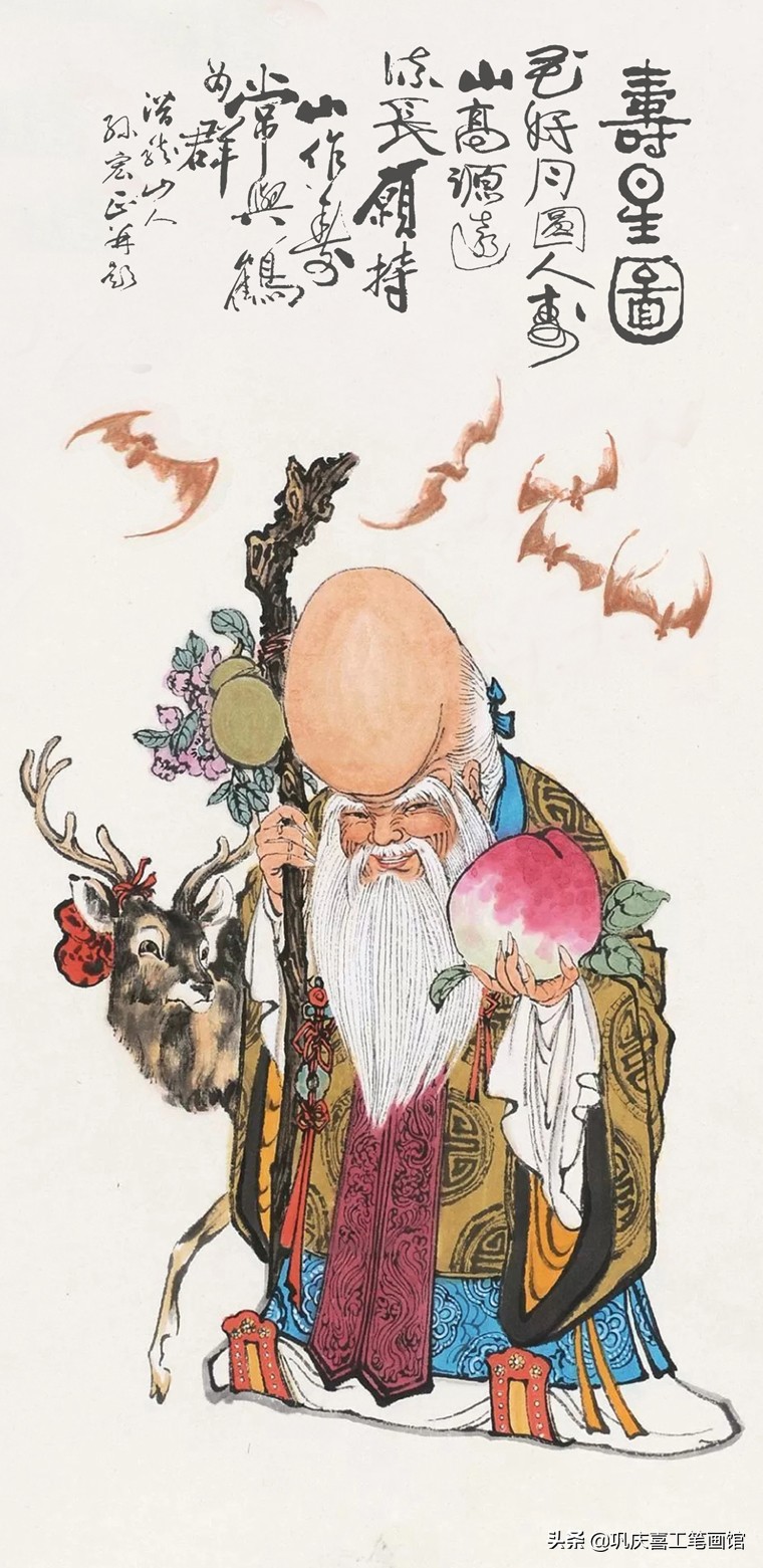 祝寿寿桃图片大全,寿桃祝寿图