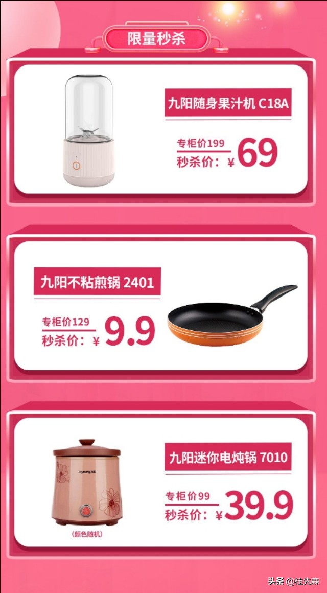 南宁百货大楼购物中心在哪里,南宁百货店潮玩客