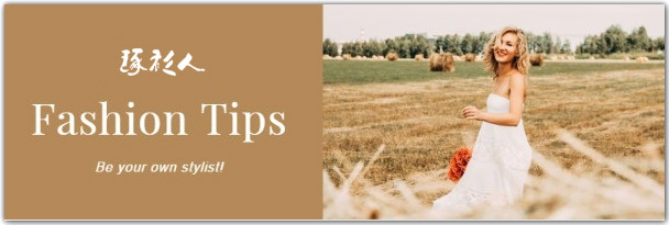 文莱王子来华,文莱王子个人资产