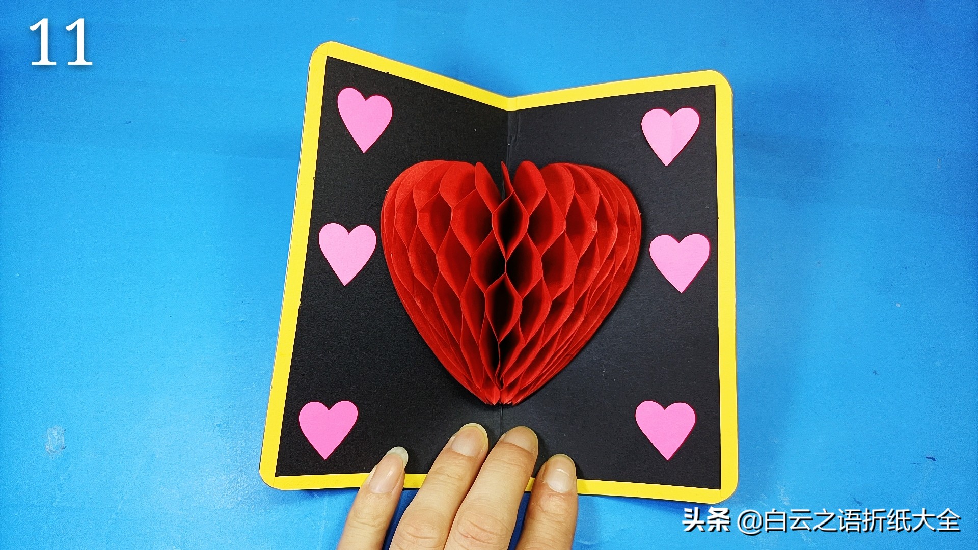 爱心贺卡折纸大全简单又漂亮,折纸爱心贺卡小学生