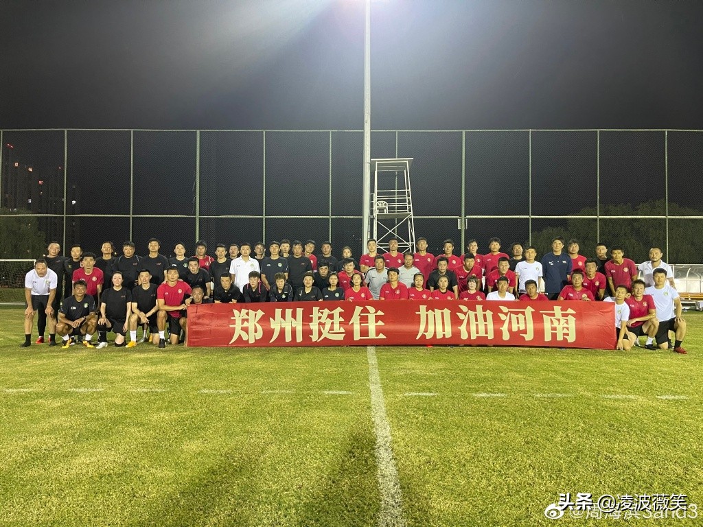 不容易!周海滨拿到*级A**证,韩鹏汪强苑维玮李玮峰王鹏等同时结业