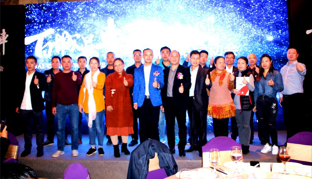 鐧惧煄姹借溅鍝佺墝,鐧惧煄涓囪溅