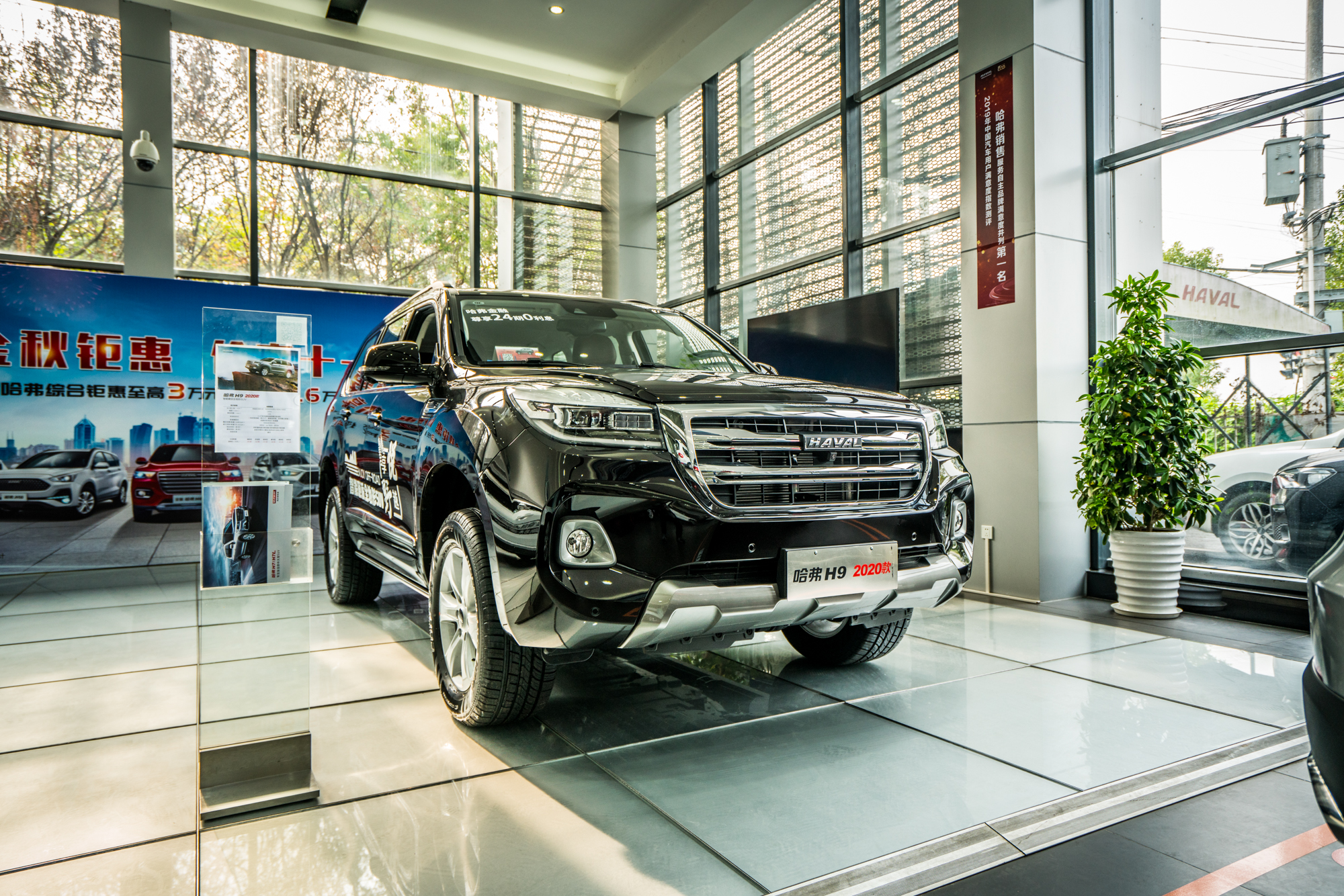 2022款哈弗h9七座空间表现,哈弗h9评测深度越野