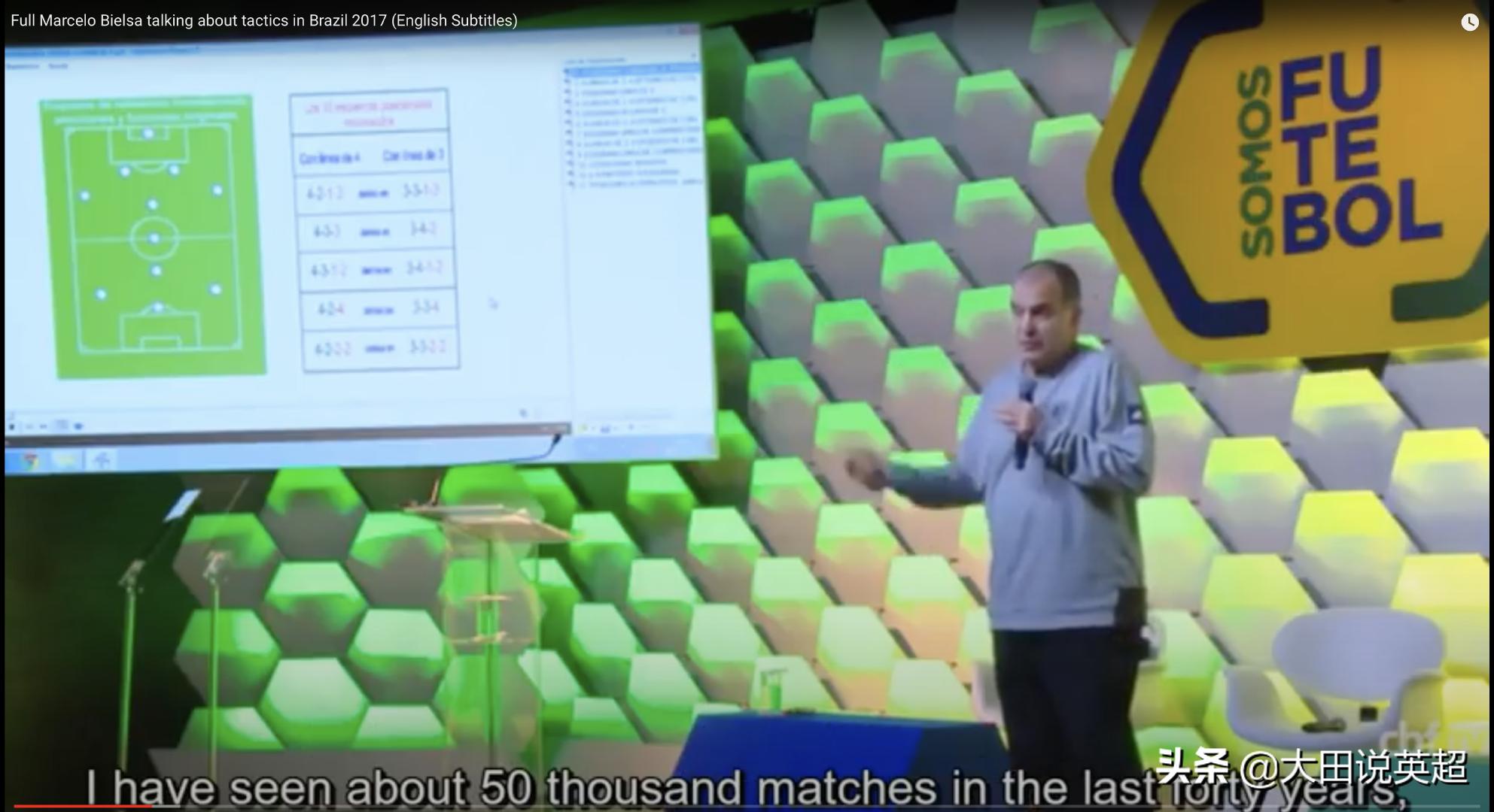 疯子来了,疯子来了全部小说