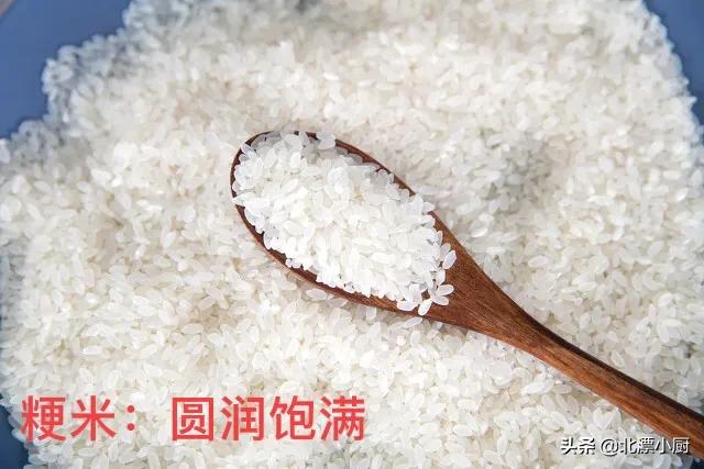 买大米不是越贵越好,买大米认准米袋上这3行字